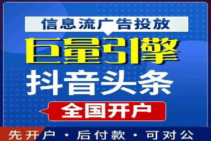 小红书信息流案例：本地生活服务如何破圈