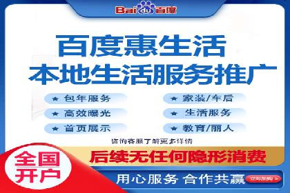 竞品分析在sem账户竞价运营中的应用案例